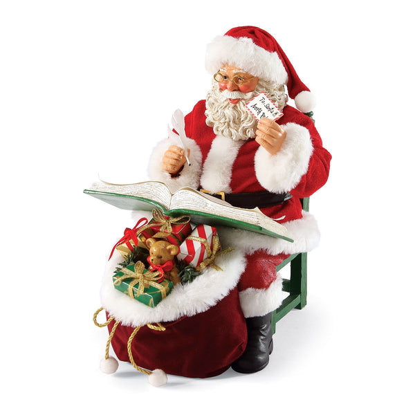 XMSPD BOOK OF WISHES