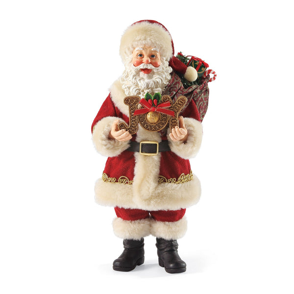 XMSPD JOY TO THE WORLD