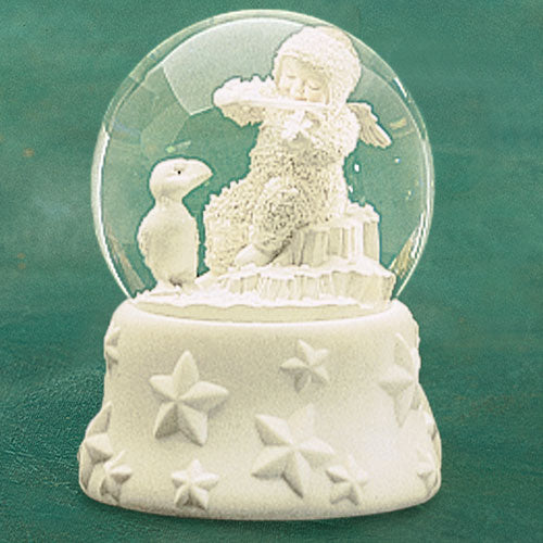 Practice Makes Perfect Watergl