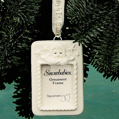 Baby's First Photo Ornament
