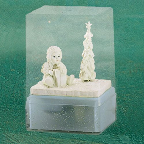 Can I Open It Now? Acrylic Mus