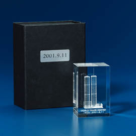 World Trade Center Memorial